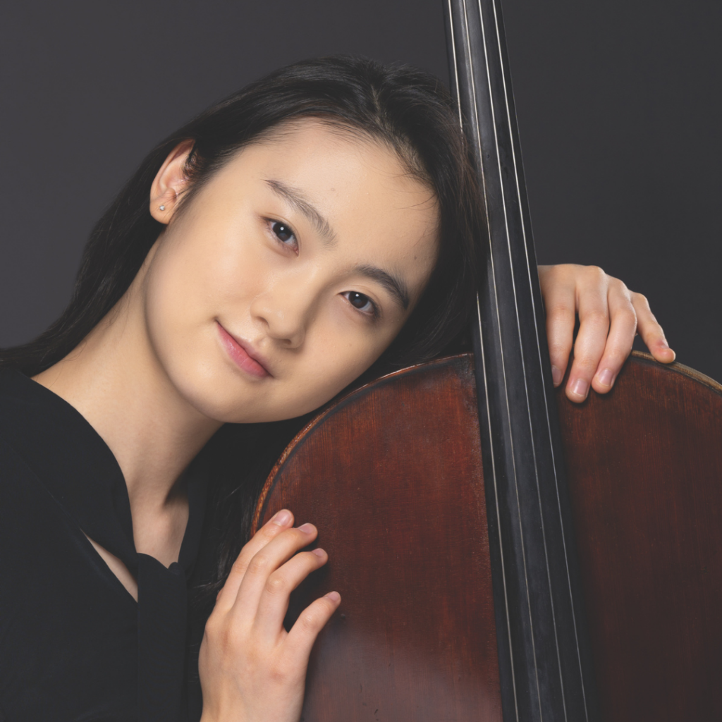 Samantha Yang, cello